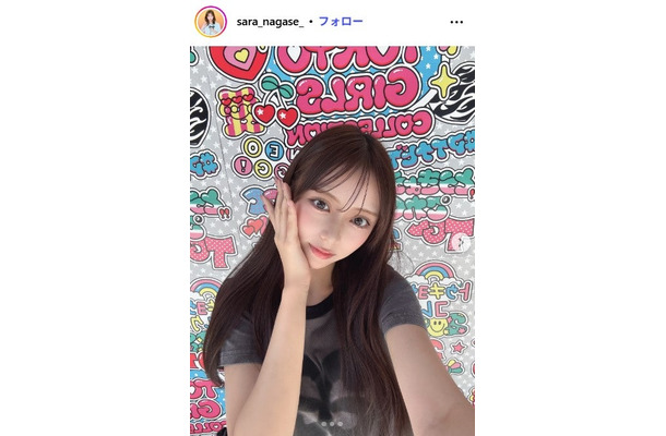 永瀬さらInstagramより