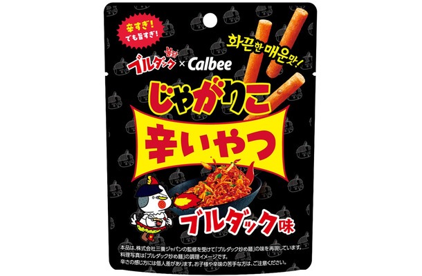 じゃがりこ辛いやつ ブルダック味（提供写真）