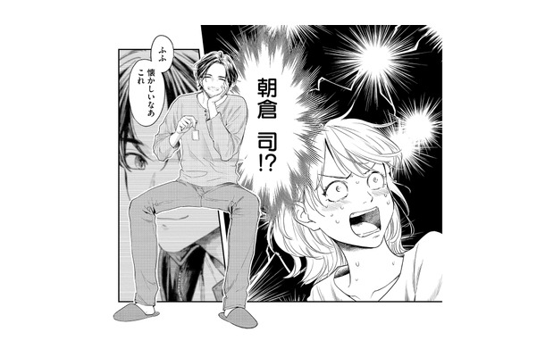 酔った勢いで連れ帰った男は…まさかの元推し俳優!? 記憶ゼロの一夜に大混乱【最高のヒモ拾いました #7】