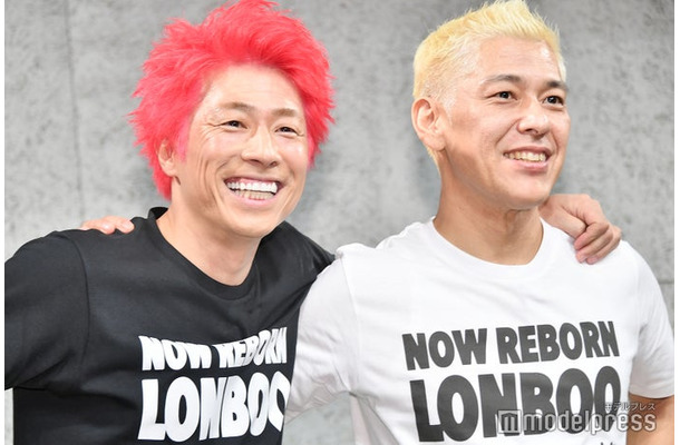 田村淳、田村亮(C)モデルプレス