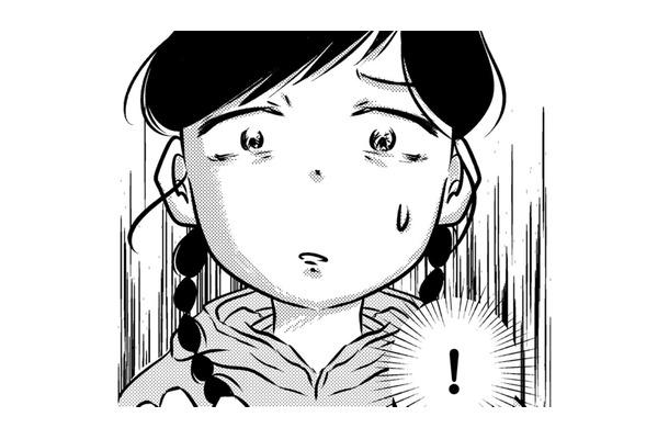 トイレすら流さない「美しい母」に、思わず文句を言ったら【汚部屋そだちの東大生 ＃９】