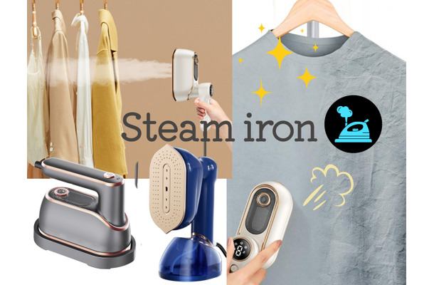 年間7万円以上の節約に!?「スチームアイロン」が物価高の家計にオススメの理由とは? しかもなぜか今、人気機種が揃って安くなってる!45%OFFのものも≪Amazon今トク情報≫