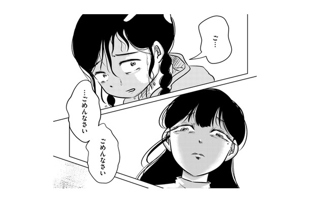 「東大の友達の家に行きたい」気分がコロコロ変わる母に、振り回されて【汚部屋そだちの東大生 #11】