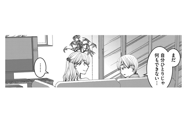 嫌われてる社宅の奥さんの子が、妊娠中の私にぶつかってきた⁉【SNSでディスる妻たち #40】