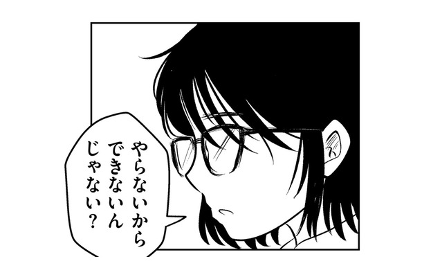 「汚部屋で料理する」ということのハードルの高さ。何をするにも、この部屋では難しくて【汚部屋そだちの東大生 #17】