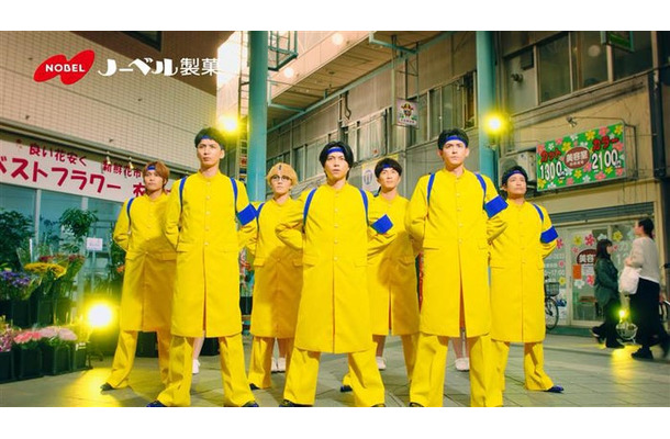 WEST.（提供写真）