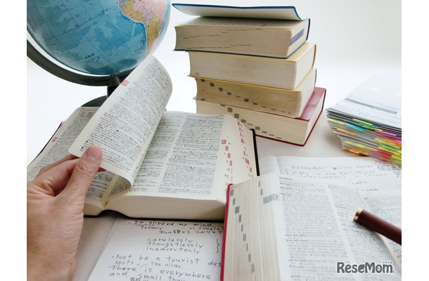 画像はイメージです