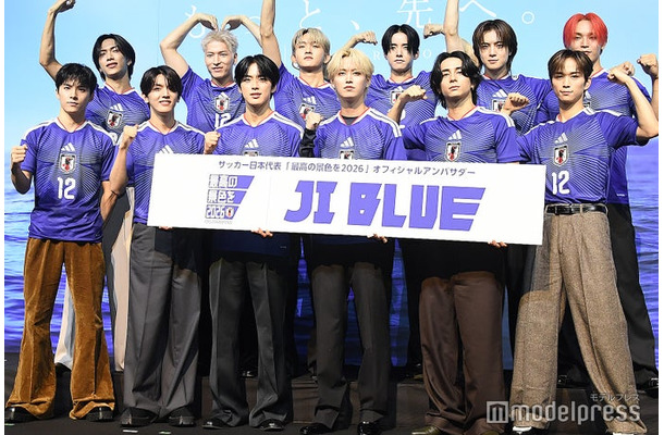 （左から時計回り）池崎理人、金城碧海、田島将吾、佐藤景瑚、佐野雄大、與那城奨、後藤威尊、西洸人、白岩瑠姫、河野純喜、高塚大夢、川西拓実（C）モデルプレス