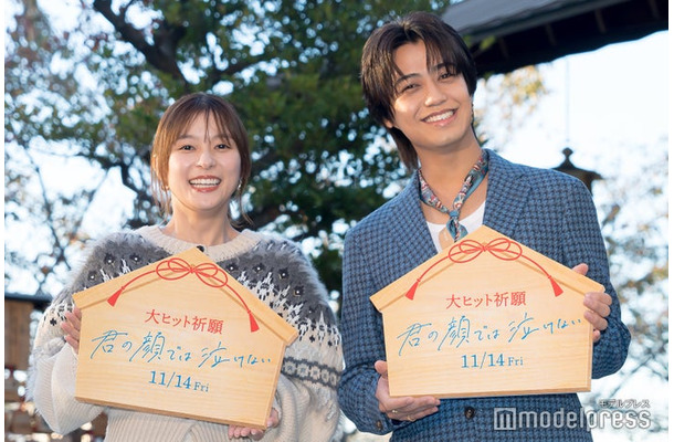 「君の顔では泣けない」公開直前トークイベントに出席した高橋海人、芳根京子（C）モデルプレス