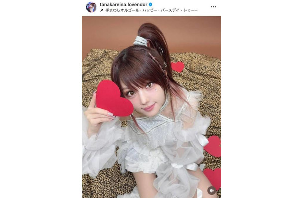 「奇跡の36歳」田中れいな、変わらぬ美貌のバースデー報告SHOTに反響「常にピークを更新している」