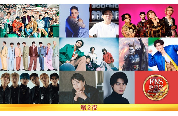 （上段左から）WEST.、柴咲コウfeat. LITTLE （KICK THE CAN CREW）、SUPER BEAVER （中段左から）timelesz、DISH//、デーモン閣下（聖飢魔II）、新浜レオン （下段左から）BE:FIRST、氷川きよし、本田響矢（C）フジテレビ