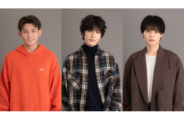 (左から)小瀧望、塩野瑛久、兵頭功海(C)TBS