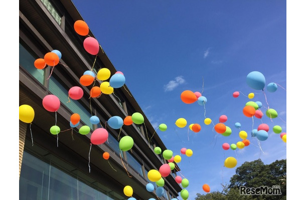 画像はイメージ