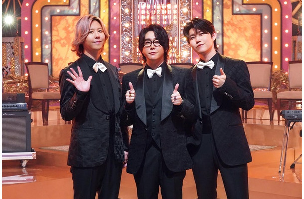 Mrs. GREEN APPLE(C)テレビ東京