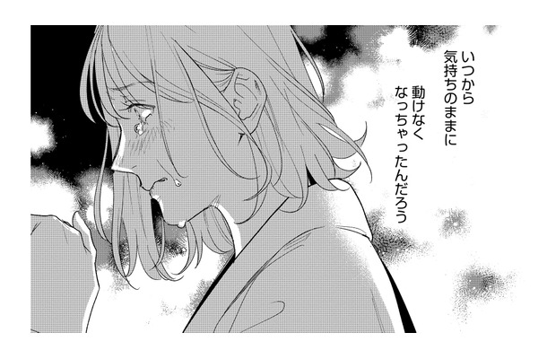 彼の浮気を知っても、簡単には別れられない。アラサー女子を縛る“積み重ねた時間”【アラサー・ライフ・クライシス #3】