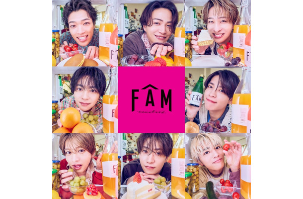 timelesz「FAM」ジャケット（提供写真）