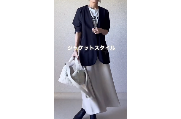 低身長さんのジャケットコーデ見本。×ロングフレアスカートでスタイルアップ【40代の毎日コーデ】