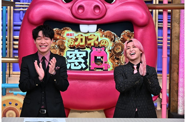 川島明、佐久間大介（C）TBS