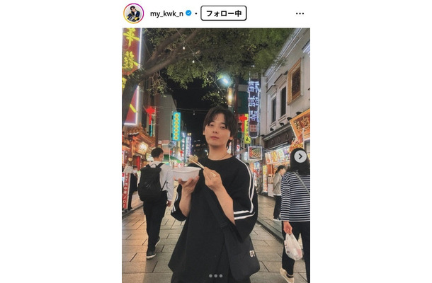 みやかわくんInstagramより