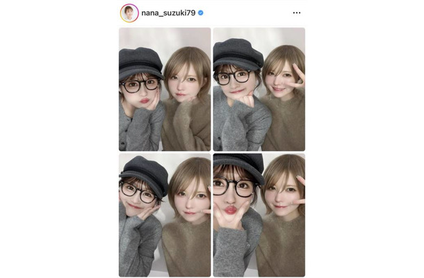 鈴木奈々、益若つばさとの仲良しSHOTに反響「2人ともめちゃめちゃ可愛い」「仲いいね」