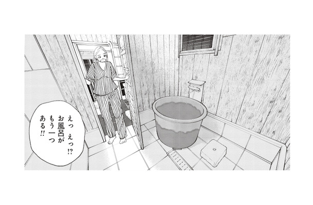 お風呂が2つも!? 贅沢すぎる空間に、日々の疲れが癒される【おひとりさまホテル #11】