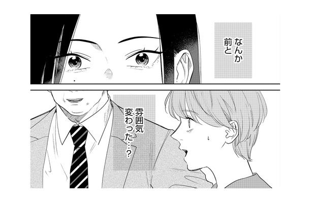 憧れのバリキャリ女上司が職場復帰!育休復帰した先輩の雰囲気が変わった理由は?【アラサー・ライフ・クライシス #7】