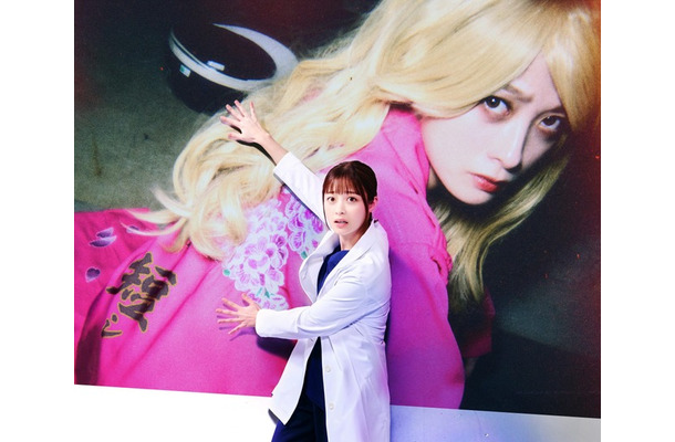 「ヤンドク！」（C）フジテレビ