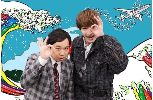 せいや、ジェシー（C）テレビ東京