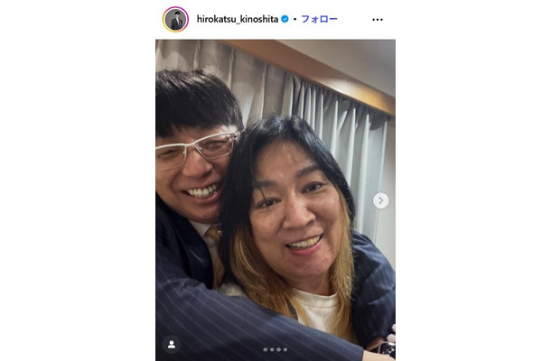 木下博勝Instagramより