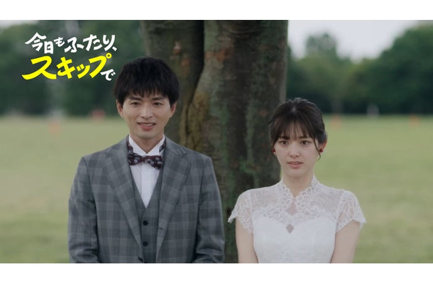 白洲迅、松村沙友理（C）NTT DOCOMO, INC