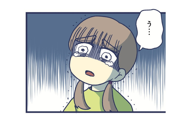 「触るのやめて!」自慰をやめられない娘を怒鳴りつけてしまうようになり…【やめられない娘と見守れない私 #14】