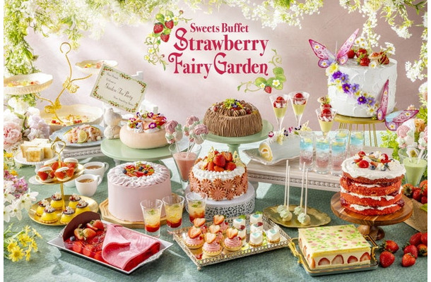 Strawberry Fairy Garden／提供画像