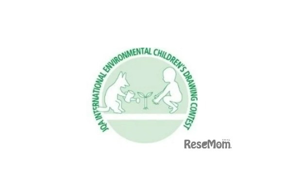 JQA地球環境世界児童画コンテスト