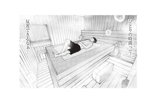 思いがけないひとりサウナの夜。自分と向き合い、心が少し整っていく【おひとりさまホテル #21】