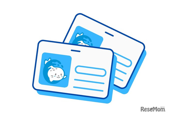 年間パスポートイメージ