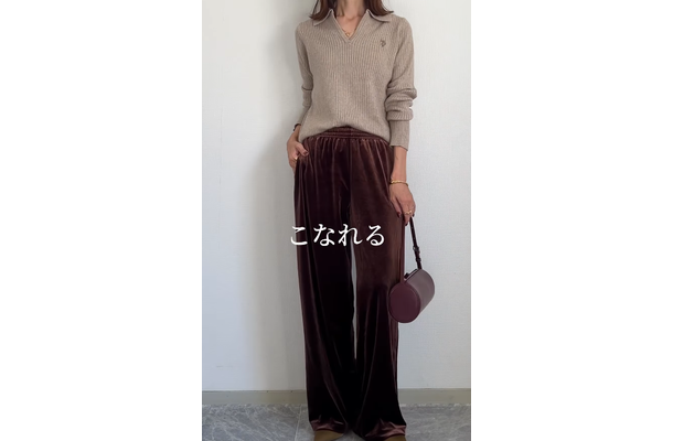 「ポロ襟」、「ベロア」、「ブラウン」。旬を取り入れた大人のこなれ着こなし見本【40代の毎日コーデ】