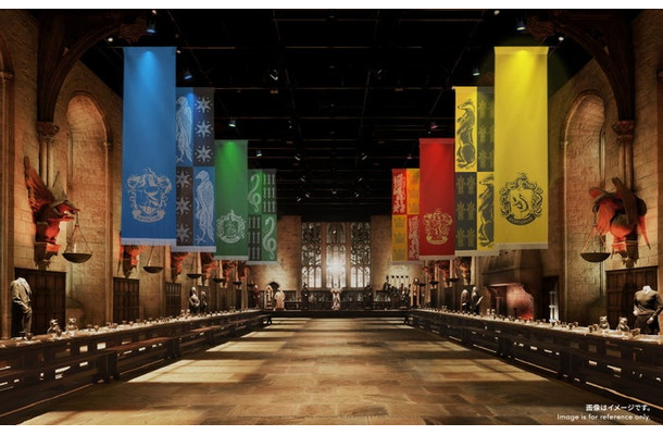 ホグワーツ ハウスプライド(提供写真)