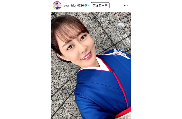丘みどりInstagramより
