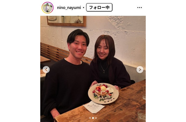 二宮なゆみInstagramより