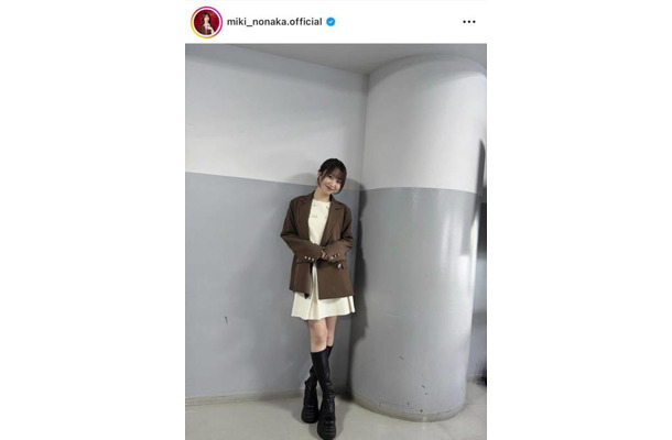 モー娘。野中美希、ほっそり美脚際立つブラウンコーデに反響「世界で一番可愛い」「スタイルいい」