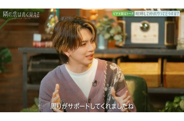 岩橋玄樹（C）AbemaTV,Inc.