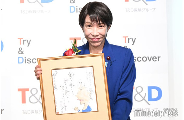 「2025 T＆D保険グループ新語・流行語大賞」表彰式に出席した高市早苗内閣総理大臣（C）モデルプレス