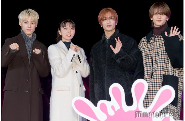 「ロマンティック・キラー」ロマンティックイルミネーション消灯式に出席した木村柾哉、上白石萌歌、高橋恭平、中島颯太（C）モデルプレス