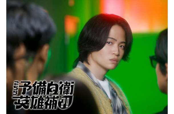 菊池風磨「こちら予備自衛英雄補?!」キービジュアル(C)中京テレビ