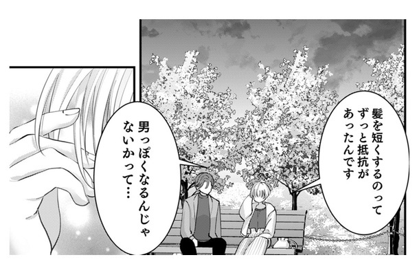 「私のなりたい」を叶えることができたのは、オタ友のおかげ【君の推しみたいになれないけれど #11】