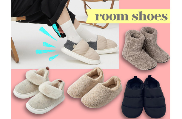 「かかと付きスリッパ」で、冬の「生活の質」が上がる!? 普通のスリッパと決定的に違う点は? 売れ筋のおすすめ5選 ≪Amazon今トク情報≫