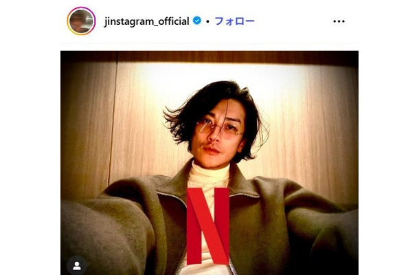 赤西仁Instagramより