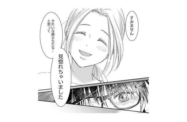 おしゃれを猛勉強して垢ぬけたら、「過去の自分」に戻るのが怖くなった【君の推しみたいになれないけれど #13】