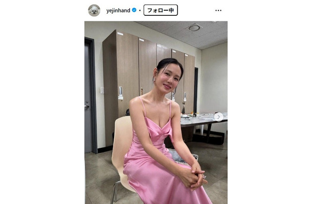 ソン・イェジンInstagramより