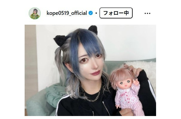 “全顔整形”リアルピース・こぺ「ダイエットが1番の整形」激変ビフォーアフター写真が話題「何キロ痩せたの？」「モチベーション上がる」